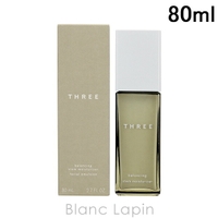 BLANC LAPIN（ブランラパン）のスキンケア/乳液