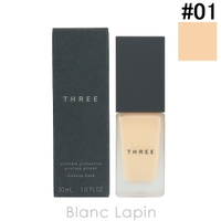 BLANC LAPIN（ブランラパン）のベースメイク/化粧下地