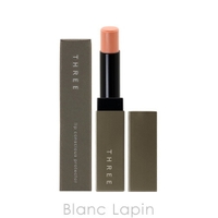 BLANC LAPIN（ブランラパン）のメイクアップ/リップクリーム・バーム