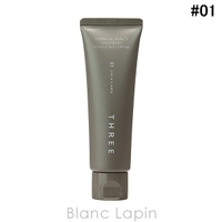 BLANC LAPIN（ブランラパン）のボディケア/ハンドクリーム