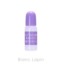 BLANC LAPIN（ブランラパン）のスキンケア/美容液