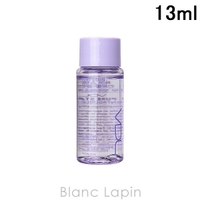 BLANC LAPIN（ブランラパン）のスキンケア/クレンジング