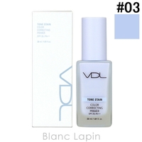 BLANC LAPIN（ブランラパン）のベースメイク/化粧下地