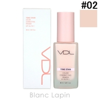 BLANC LAPIN（ブランラパン）のベースメイク/化粧下地
