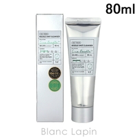 BLANC LAPIN（ブランラパン）のスキンケア/洗顔料