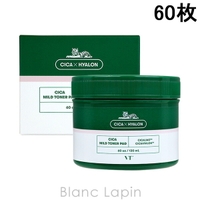 BLANC LAPIN（ブランラパン）のスキンケア/化粧水