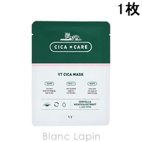 BLANC LAPIN（ブランラパン）のスキンケア/フェイスパック・マスク