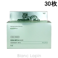 BLANC LAPIN（ブランラパン）のスキンケア/フェイスパック・マスク
