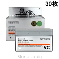 BLANC LAPIN（ブランラパン）のスキンケア/フェイスパック・マスク