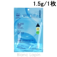 BLANC LAPIN（ブランラパン）のスキンケア/フェイスパック・マスク