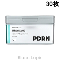 BLANC LAPIN（ブランラパン）のスキンケア/フェイスパック・マスク