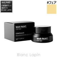 BLANC LAPIN（ブランラパン）のメイクアップ/コンシーラー