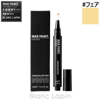 BLANC LAPIN（ブランラパン）のメイクアップ/コンシーラー