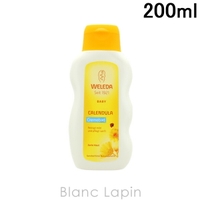 BLANC LAPIN | BLAE0013028