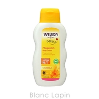 BLANC LAPIN（ブランラパン）のスキンケア/乳液
