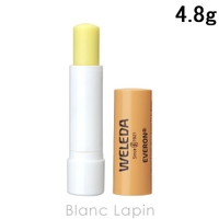 BLANC LAPIN（ブランラパン）のメイクアップ/リップクリーム・バーム