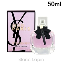 BLANC LAPIN（ブランラパン）の香水・ディフューザー・キャンドル/香水・フレグランス