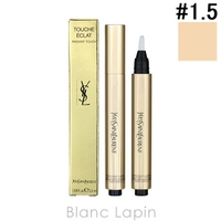 BLANC LAPIN（ブランラパン）のメイクアップ/コンシーラー