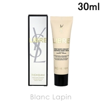 BLANC LAPIN（ブランラパン）のボディ・ハンド・フットケア/ハンドクリーム
