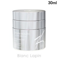 BLANC LAPIN（ブランラパン）のスキンケア/美容液