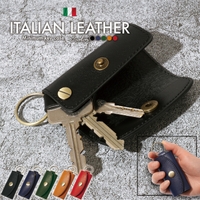 BLUE SINCERE | イタリア革職人監修 mini キーケース メンズ 本革 イタリアンレザー 鍵3本＋スマートキー対応 コンパクト スリム スマート ミニ 小さいサイズ / IKC2