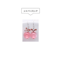 candy-house （キャンディーハウス）のアクセサリー/ピアス