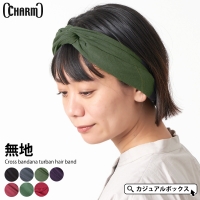 ゆるい帽子CasualBoxレディース | CX000000788