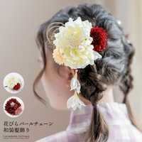 Catherine Cottage（キャサリンコテージ）のヘアアクセサリー/ヘアクリップ・バレッタ