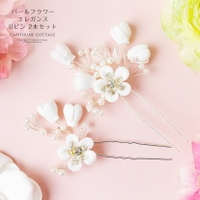 Catherine Cottage（キャサリンコテージ）のヘアアクセサリー/ヘアクリップ・バレッタ