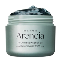 Arencia（アレンシア）のスキンケア/美容液