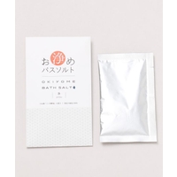 アミナコレクション  | ACNW0029902