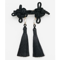 アミナコレクション  | ACNW0031092