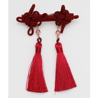 アミナコレクション  | ACNW0031092