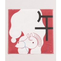 アミナコレクション  | ACNW0030115