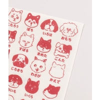 アミナコレクション （アミナコレクション ）の食器・キッチン用品/その他食器・キッチン用品