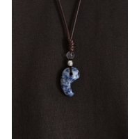 アミナコレクション | ACNW0030336