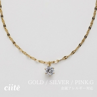 ciite'（シーテ）のアクセサリー/ネックレス