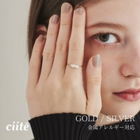 ciite'（シーテ）のアクセサリー/リング