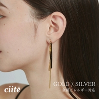 ciite'（シーテ）のアクセサリー/ピアス