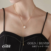 ciite'（シーテ）のアクセサリー/ネックレス