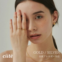 ciite'（シーテ）のアクセサリー/リング