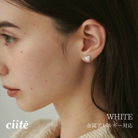 ciite'（シーテ）のアクセサリー/ピアス