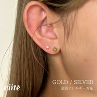 ciite'（シーテ）のアクセサリー/ピアス