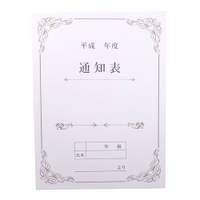 cinemacollection（シネマコレクション）のファッション雑貨/パーティーグッズ