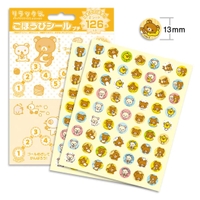 cinemacollection（シネマコレクション）のファッション雑貨/おもちゃ・フィギュア