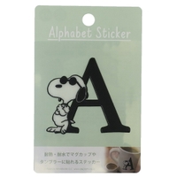 cinemacollection（シネマコレクション）の文房具/シール・ステッカー・テープ