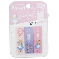 cinemacollection【KIDS】（シネマコレクション）の文房具/ノート・便箋・付箋