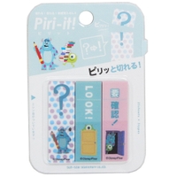 cinemacollection【KIDS】（シネマコレクション）の文房具/ノート・便箋・付箋
