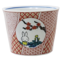 cinemacollection（シネマコレクション）の食器・キッチン用品/食器（皿・茶碗など）