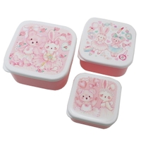 cinemacollection（シネマコレクション）の食器・キッチン用品/弁当箱・水筒
